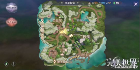 iefans手游