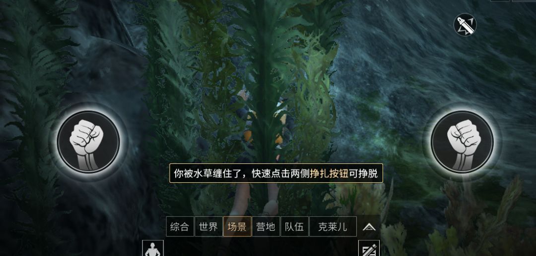明日之后圣托帕尼海岛有什么危险圣托帕尼海岛已知危险介绍