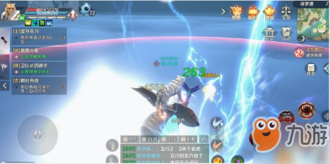 《完美世界手游》雷霆克星怎么触发 隐藏任务雷霆克星攻略