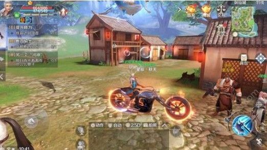 完美世界手游武器怎么发光 武器发光方法详解[多图]图片2