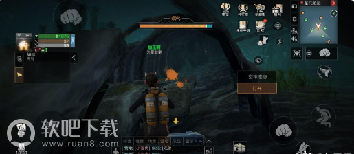 明日之后圣托帕尼海岛探索宝箱位置大全 圣托帕尼海岛探索宝箱攻略