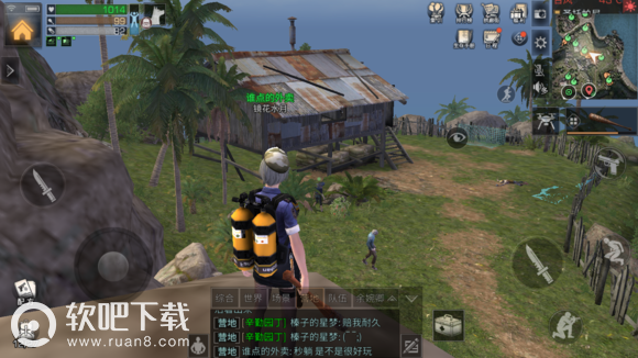 明日之后圣托帕尼海岛探索宝箱位置大全 圣托帕尼海岛探索宝箱攻略