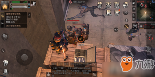 明日之后海岛摄影师在什么地方刷新 海岛摄影师刷新地点一览