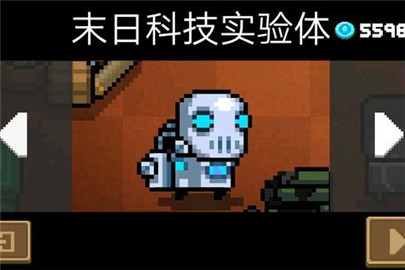 元气骑士2.0版本怎么通关 2.0版本通关技巧分享