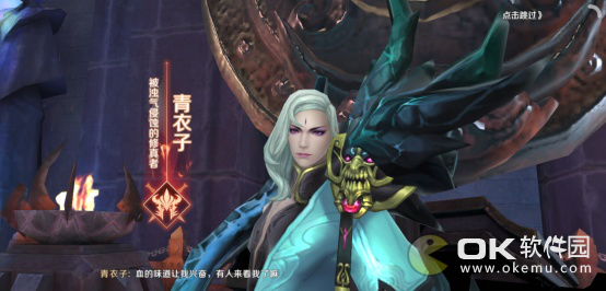 完美世界无限幻境打法