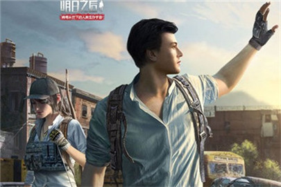 明日之后基础能量核心怎么制作