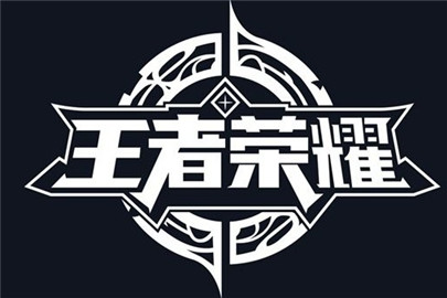 王者荣耀S14赛季吕布铭文出装
