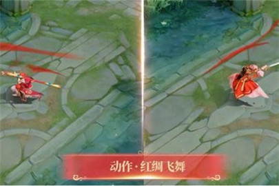 王者荣耀大圣娶亲和一生所爱多少钱 大圣娶亲和一生所爱买哪个好?