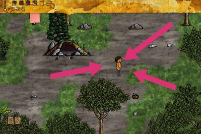 一小时人生石油怎么分离 石油分离方法解析