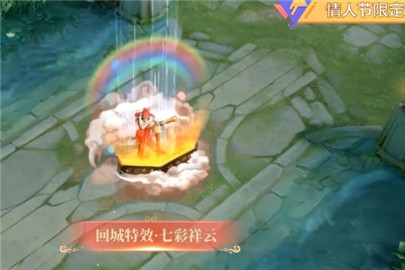 王者荣耀大圣娶亲和至尊宝哪个好 大圣娶亲和至尊宝那个好?