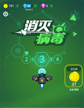 消灭病毒火力和射速怎么提升 98k消灭病毒火力和射速提升方法解析