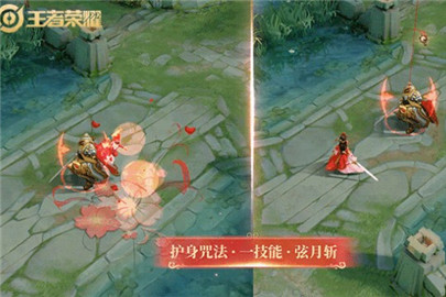 王者荣耀一生所爱手感怎么样 露娜一生所爱手感实测介绍