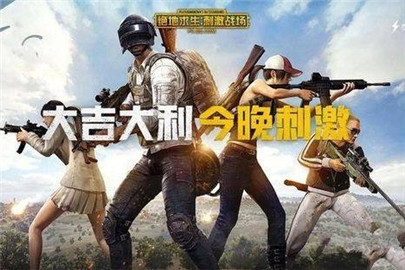 刺激战场S6赛季降落伞在哪里领取