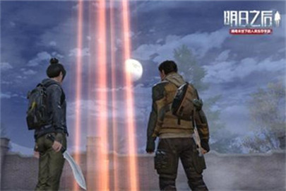 明日之后榴弹炮怎么抽