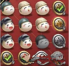 刺激战场元宵大作战怎么玩