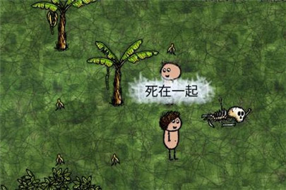 一小时人生被诅咒怎么办