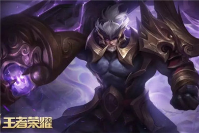 王者荣耀苏烈玄武志什么时候下架