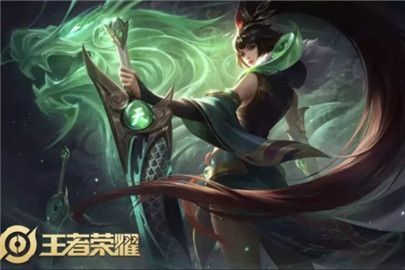 王者荣耀花木兰麒麟志什么时候下架