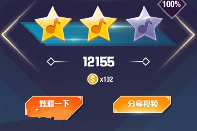 抖音音跃球球钻石有什么用 音跃球球钻石怎么获得?