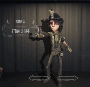 第五人格勘探员背景是怎样的 勘探员背景简介及游戏内展示分享