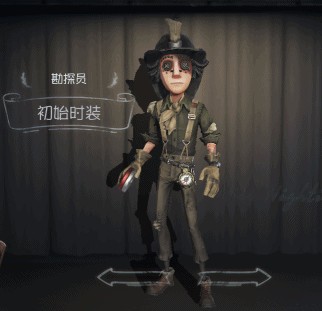 第五人格勘探员背景是怎样的 勘探员背景简介及游戏内展示分享