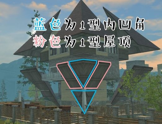 明日之后太空飞船怎么建造 太空飞船设计图建造教程