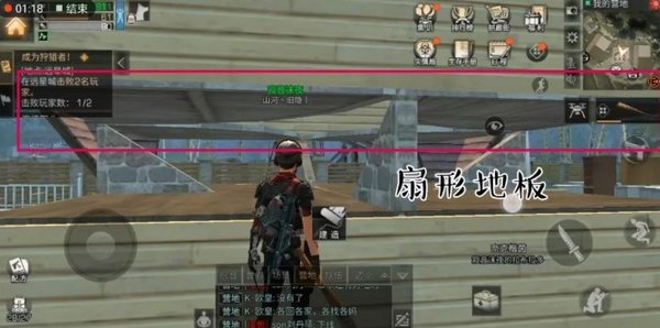 明日之后太空飞船怎么建造 太空飞船设计图建造教程