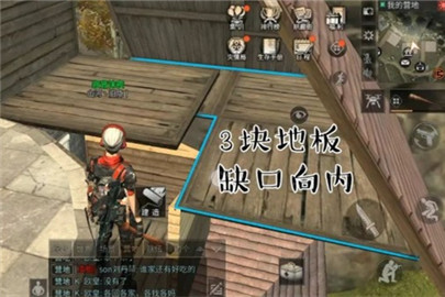 明日之后太空飞船怎么建造 太空飞船设计图建造教程