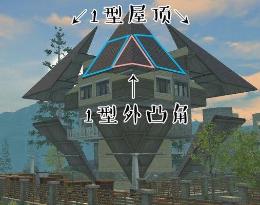 明日之后太空飞船怎么建造 太空飞船设计图建造教程