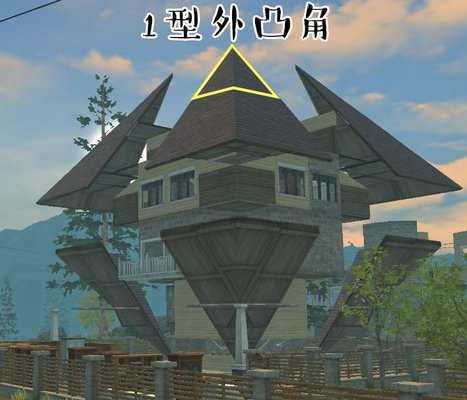 明日之后太空飞船怎么建造 太空飞船设计图建造教程