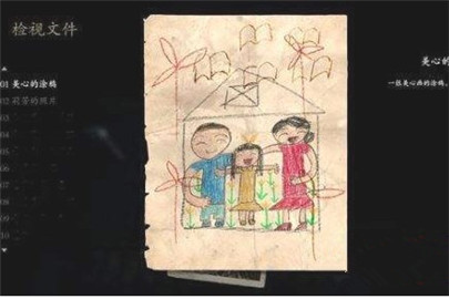 还愿黑屏闪退怎么办