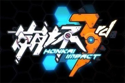 崩坏3新时序漩涡彩星有什么用