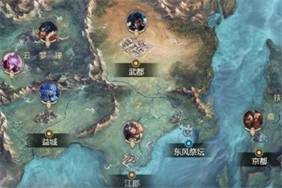 王者荣耀三国新版本开放时间