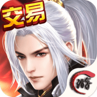 无尽仙域安卓版