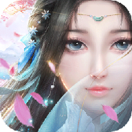 梦回青云安卓版