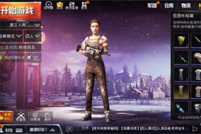 刺激战场AKM狂怒皮肤怎么获得 AKM狂怒皮肤获得方式一览