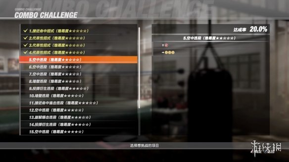 iefans网