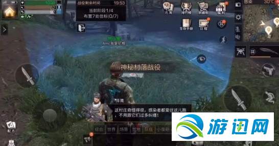 明日之后沼泽战役完美通关攻略解析