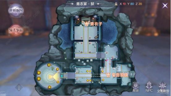 完美世界手游青衣冢狱好打吗 青衣冢狱BOSS通关心得[多图]图片2