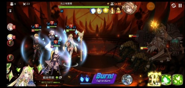 第七史诗深渊70层通关攻略