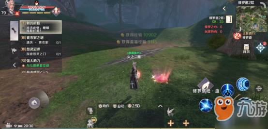 《完美世界手游》修罗道副本怎么玩 修罗道副本玩法技巧攻略
