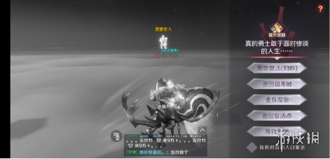 iefans网