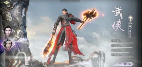 完美世界手游武侠技能加点推荐 PVP单人副本高输出心得