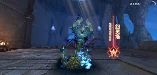 完美世界手游幻境副本阵容怎么搭配 幻境BOSS打法心得[多图]图片5