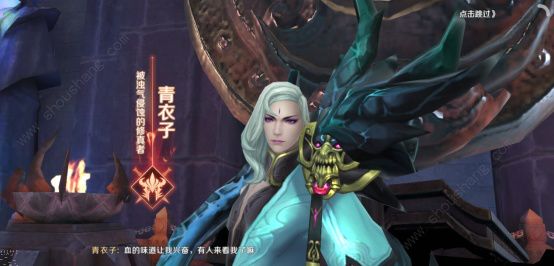 完美世界手游幻境副本阵容怎么搭配 幻境BOSS打法心得[多图]图片8