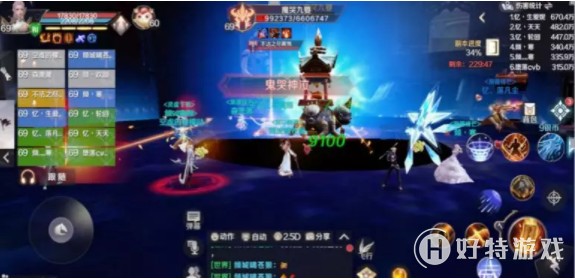 《完美世界》69级覆霜城挑战副本攻略