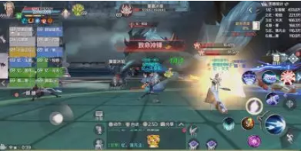 《完美世界》69级覆霜城挑战副本攻略