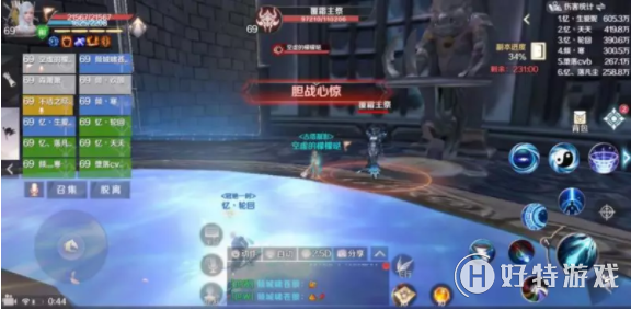 《完美世界》69级覆霜城挑战副本攻略