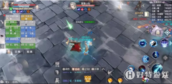 《完美世界》69级覆霜城挑战副本攻略