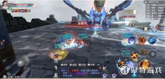 《完美世界》69级覆霜城挑战副本攻略
